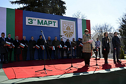 Bulgarian Independence Day. March 3rd.