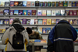 Sofia’s International Book Fair.