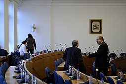 Sofia City Council