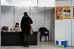 Sofia’s International Book Fair.