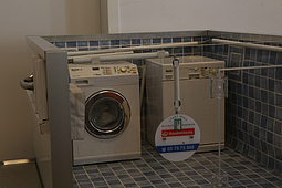 Viennese housing programme launch.