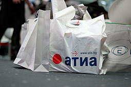 Political and non-governmental youth organisations bowling tournament.