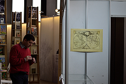 Sofia’s International Book Fair.